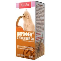 Api-San Дирофен-суспензия 20 для котят 6 мл