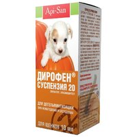 Api-San Дирофен-суспензия 20 для щенков 10 мл