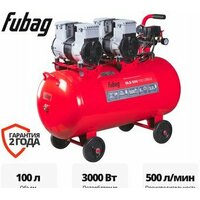 Fubag OLS 500/100 CM2х2 646075