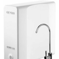 Гейзер Osmo Lux