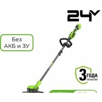 Greenworks GD24LT331 2113407