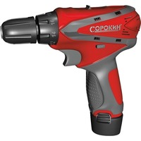 Сорокин 29.210